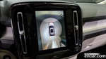 Volvo XC40 B4 Ultimate Bright (04.2023)