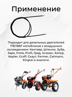VM026-178186 (3)