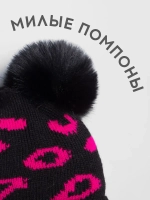Шапка для девочки зимняя вязаная с ушками