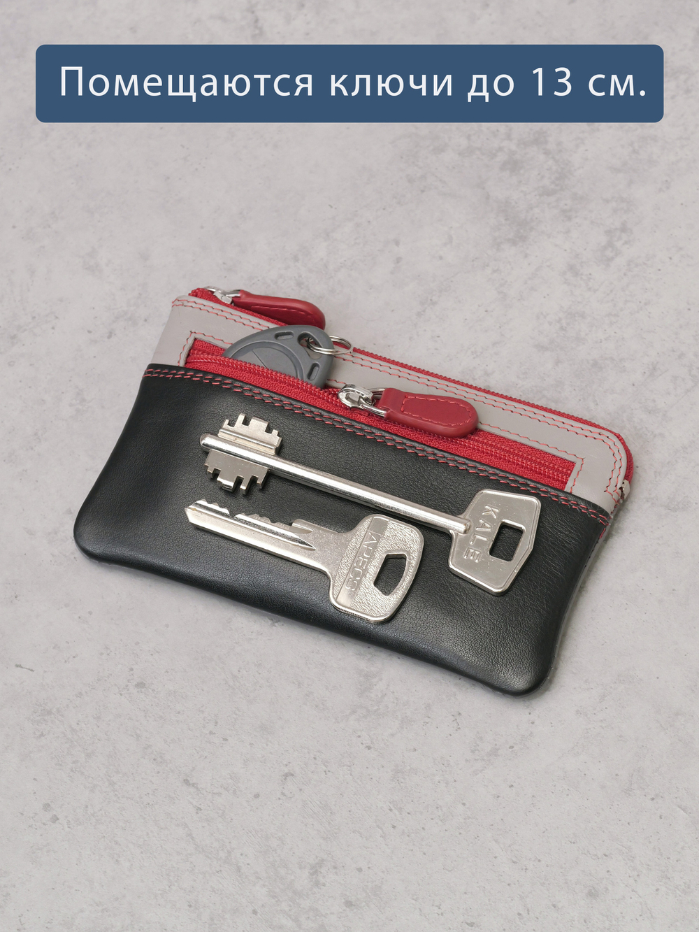 B270035 Hibiscus - Футляр для ключей Marta Ponti