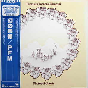 Premiata Forneria Marconi / Photos Of Ghosts (LP)