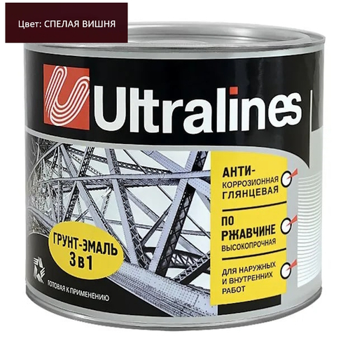 Эмаль-грунт по ржавчине 3в1  спелая вишня  1,8кг РАДУГА  Ultra Lines