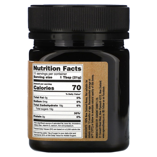 Egmont Honey, Мед манука, необработанный и непастеризованный, UMF 18+, MGO 696+, 250 г (8,82 унции)