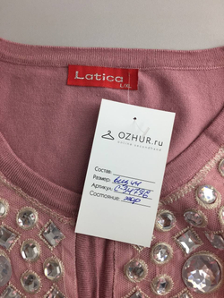 Кофта Latiсa на пуговицах 44 размер