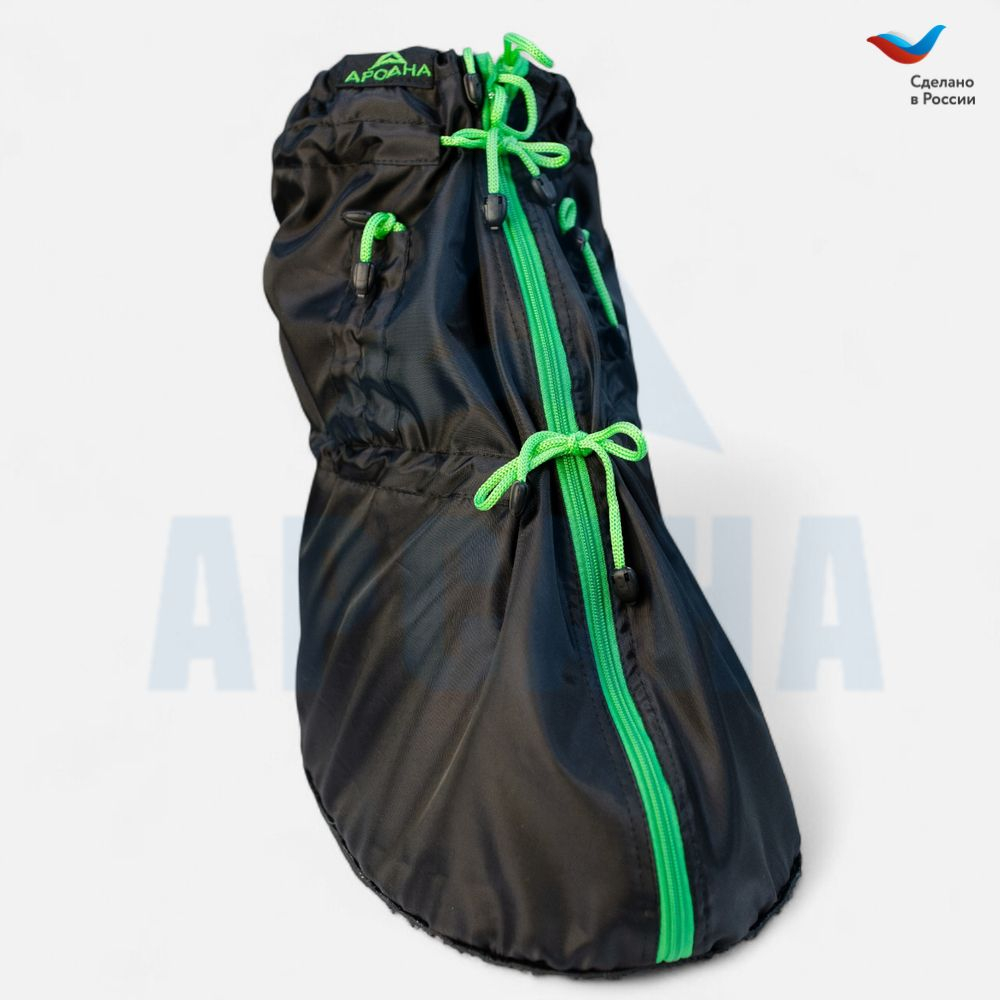 Чехол демисезонный (до 0 С) с подошвой из резины на аппарат Илизарова на голени и стопе. Цвет изделия черный, цвет молнии зеленый. OGSRZU-8