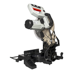 Торцовочная пила Ресанта ТП-255Л