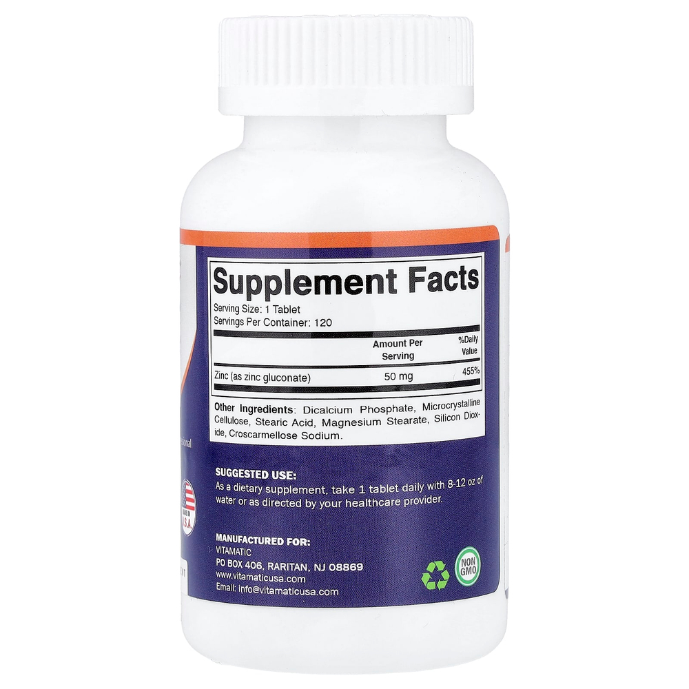 Vitamatic, Цинк, 50 мг, 120 таблеток