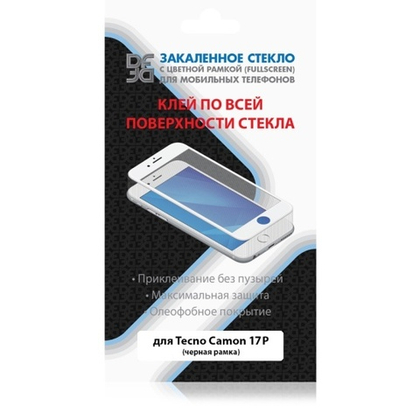 Защитное стекло Tecno Camon 17P/18/19Neo DF black