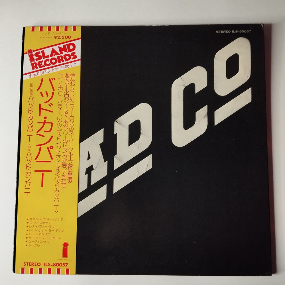 Винтажная виниловая пластинка LP Bad Company (Japan 1974) (Obi) Seagull ILS-80057