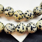 Порфир (яшма далматиновая), бусины шар 12мм