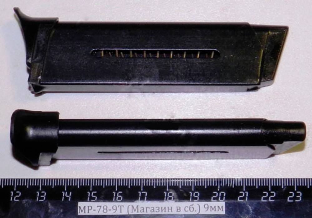 МР-78-9Т (Магазин в сб.) 9мм 46819