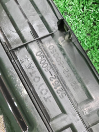 Накладка заднего бампера Toyota LC Prado 150 09-17