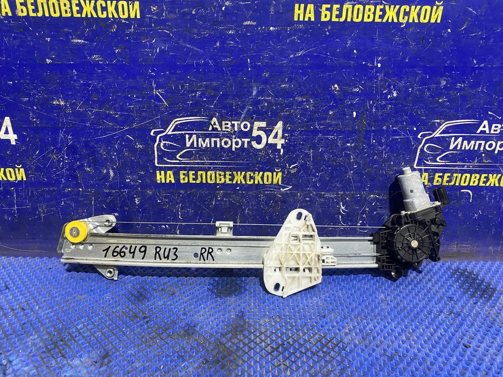 Стеклоподъемник задний правый Honda VEZEL 2013-2018