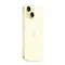Apple iPhone 15 512 ГБ Yellow (Желтый)