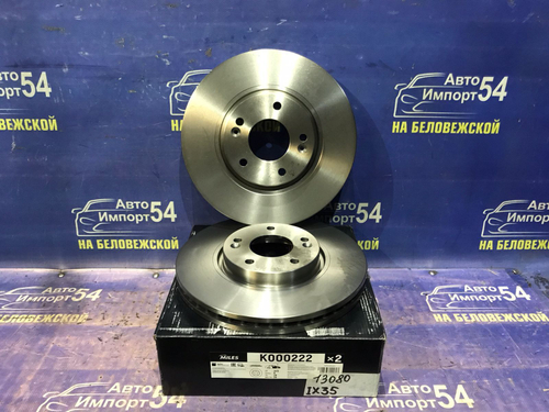 Диск тормозной передний HYUNDAI CRETA 2016-2021