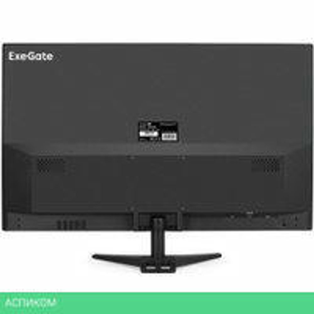Монитор ExeGate EB2700A EX297312RUS