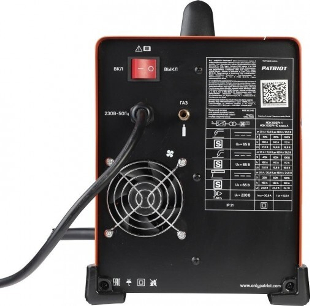 Сварочный полуавтомат PATRIOT WMA 155M MIG/MAG/MMA 605302140 605302140