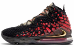 Кроссовки Nike Lebron 17 E Ep "Courage"