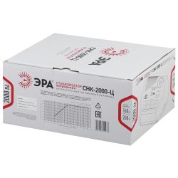 СНК-2000-Ц ЭРА Стабилизатор напр. компакт, ц.д., 160-260В/220В, 2000ВА | Компактные