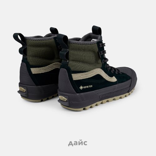 Ботинки Vans Sk8-Hi Gore-Tex MTE-3 артикул:VN000CVSZAA1 - купить в магазине Дайс