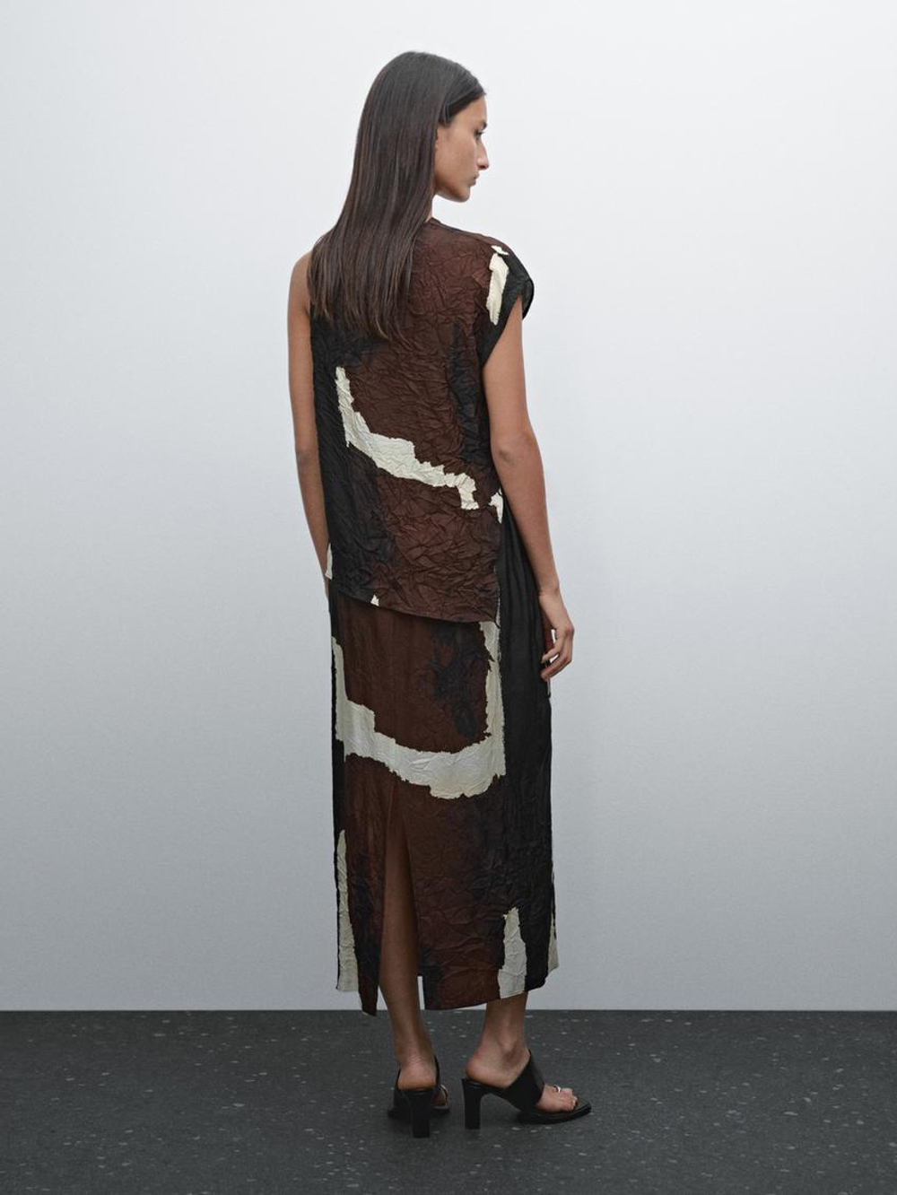 Massimo Dutti Топ в стиле колор-блок с деталью из ткани, шоколадный