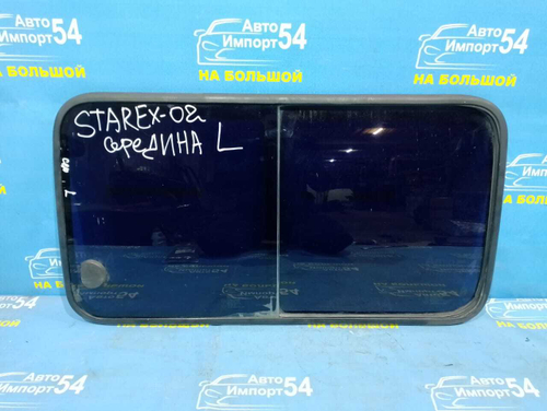 Стекло багажника левое HYUNDAI STAREX 2003