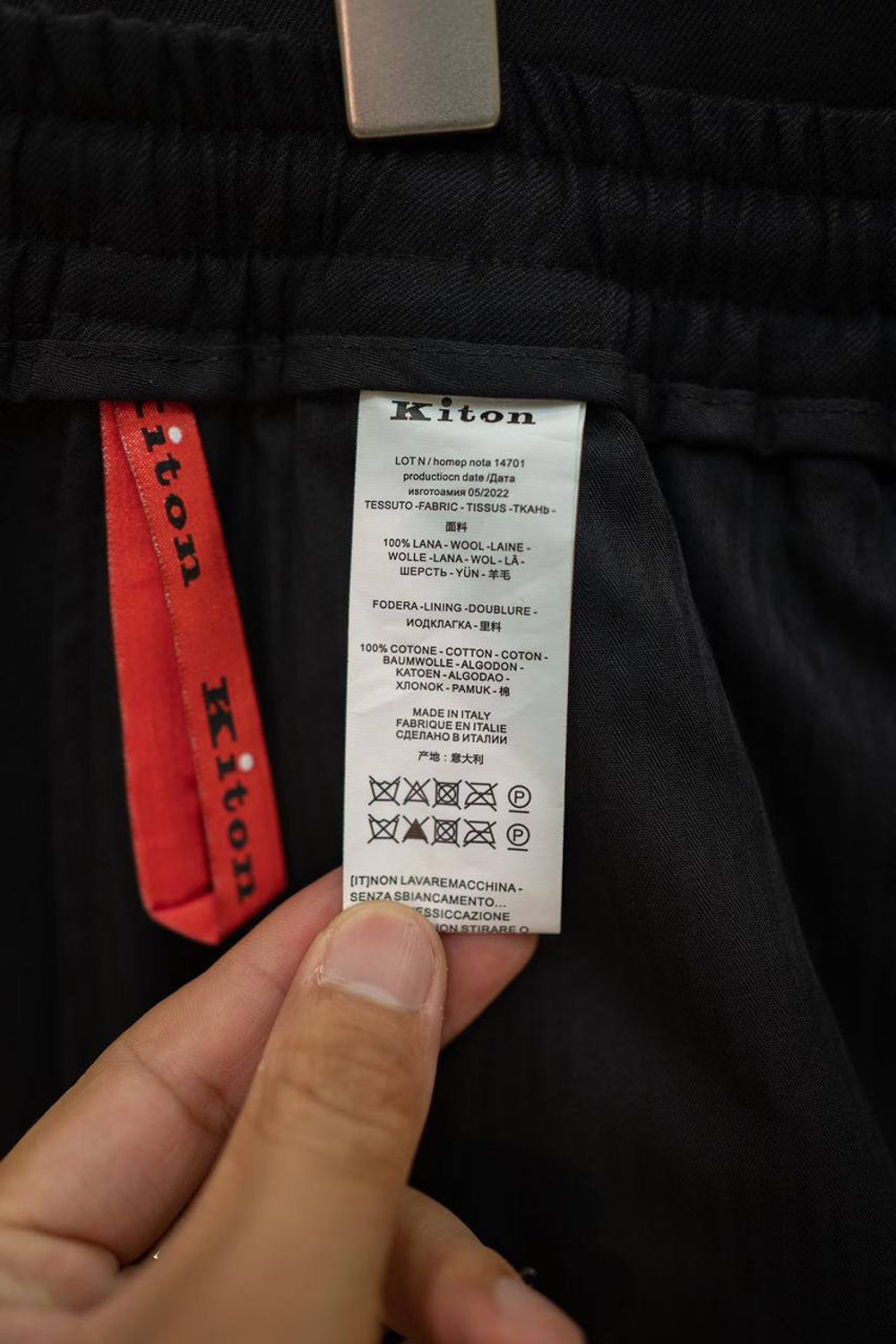 Брюки-карго Kiton