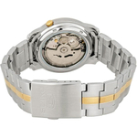 Мужские наручные часы Seiko SNKL84K1