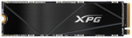 Накопитель SSD M.2 2280 ADATA SGAMMIXS50C-2000G-CS