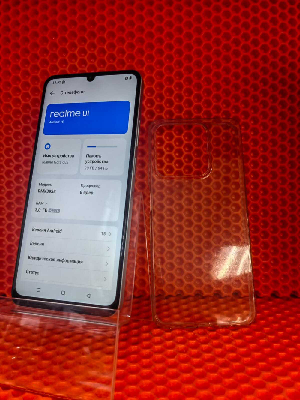 Смартфон realme Note 60x 3/64 ГБ