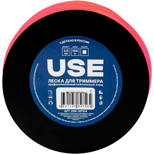 Леска USE 3.0*150 м (квадрат) катушка   USE-30104