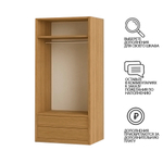 Шкаф Агератум МДФ двухсекционный в синей эмали - Дуб молочный 8622  120*60*240