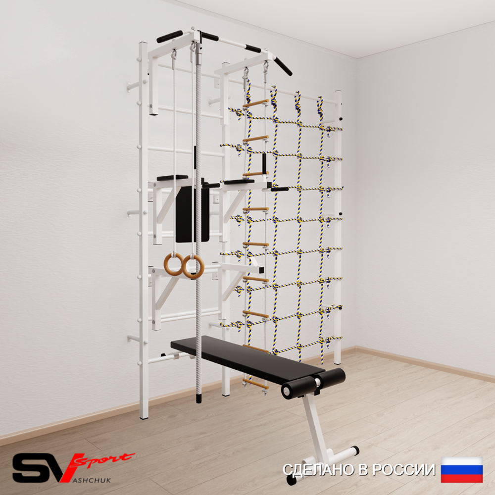 Шведская стенка Sv Sport 5080 (Турник стандарт/Брусья/Стойка/Скамья/Канат/Кольца/Лестница/Канатный лаз)
