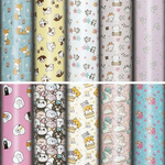 Бумага упаковочная 70x100см. "Funny Animals" 10 дизайнов в ассорт. (Золотая сказка)