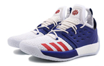 Adidas Harden Vol.2 USA Harden comfortable and versatile trend shock absorption non-slip low-top basketball shoes for men and women the same style