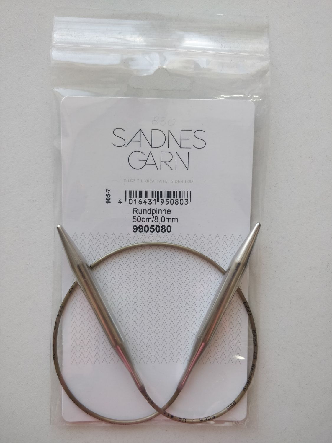 Sandnes Garn спицы круговые в ассортименте