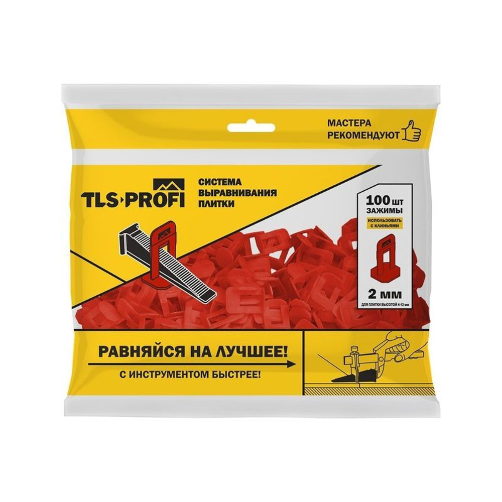 СВП Зажим Ворота 2 мм 100 шт TLS-Profi