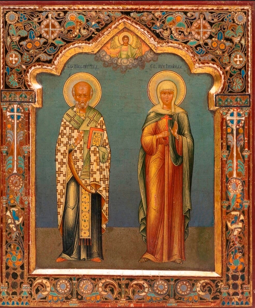 Николай Чудотворец и Зинаида Тарсийская мученица. Деревянная икона на левкасе
