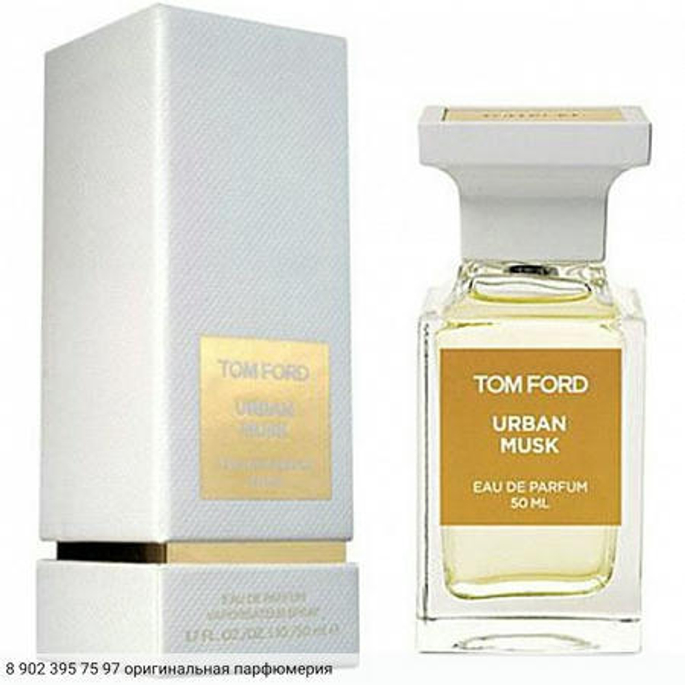 Urban Musk