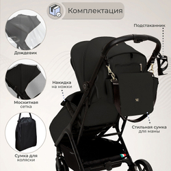 Прогулочная коляска Sweet Baby Aura Plus Black