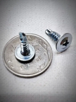 Саморез с прессшайбой 4,2х16 (наконечник-сверло) - 20 штук, универсальный, оцинкованный, шлиц Ph-2