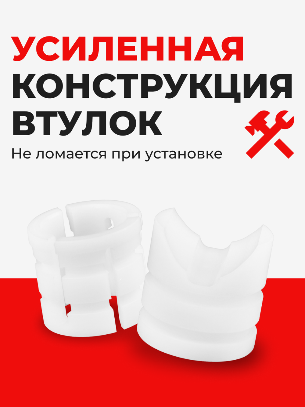 Ремкомплект рулевой рейки для ЭУР Toyota Corolla Fielder (III) [Кузов: NZE164] (2012-2019) (R-59)