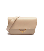 Кожаная сумка через плечо Meg GIANNI CHIARINI - бежевый(BS 8984 PRCK)