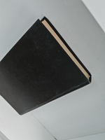 На высотах твоих