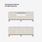 Тумба под ТВ Case CS043