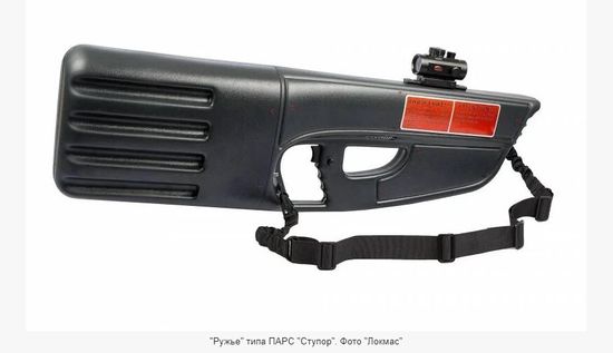 БПЛА Гарпия Про 120W применяется в Спецоперации