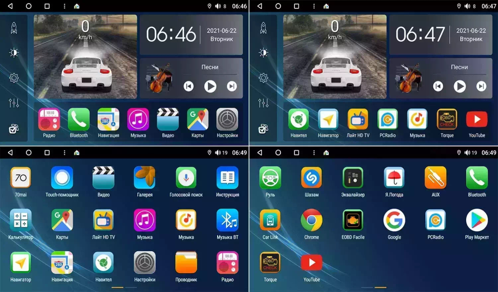 Магнитола Sollers ST6 (взамен монохром экрана), JAC T6 - Canbox 9-4282 Qled, Android 10, ТОП процессор, SIM-слот