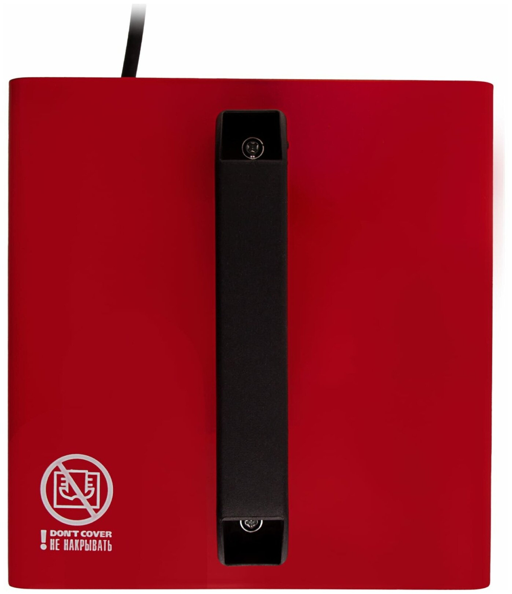 Тепловая пушка керамическая SHCL-2000, квадратная, 230В, 125м3/ч, 1/2кВт, MTX, 96402