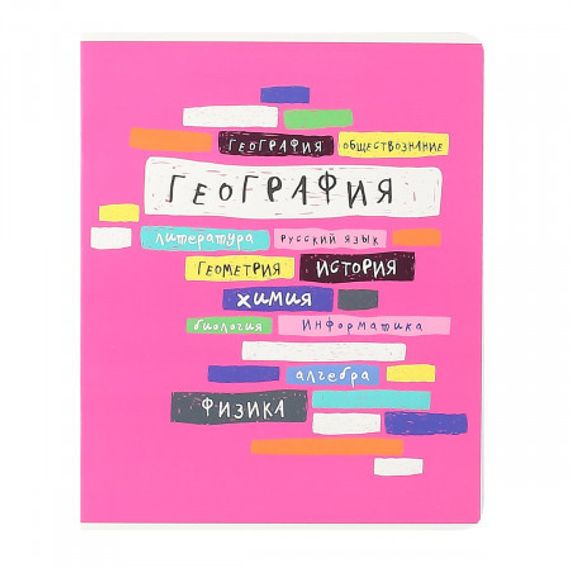 Dəftər Academy coğrafiya 48 vərəq skrepkalı А5 dama-dama 1001