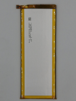 Аккумулятор для Huawei Ascend P7 2460 mAh HB3543B4EBW